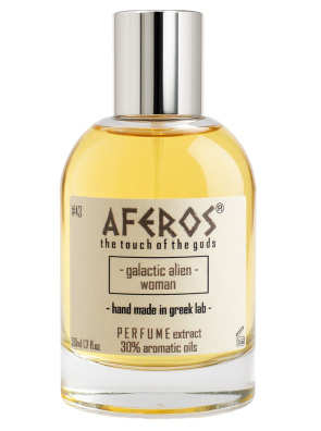 AFEROS, Galactic Alien 50 ml