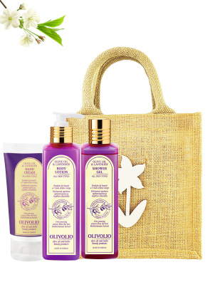 Cutie cadou cosmetice pentru corp, cu ulei de lavanda