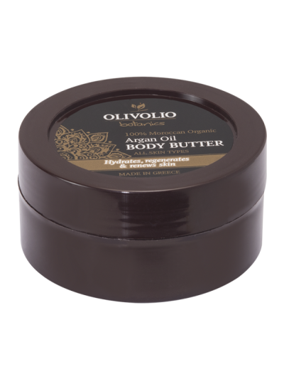 Unt de corp cu ulei de argan 75 ml