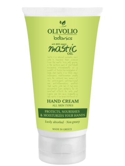 Olivolio Mastic Oil Hand Cream