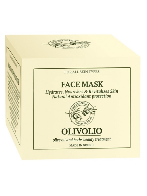 Olivolio Face Mask